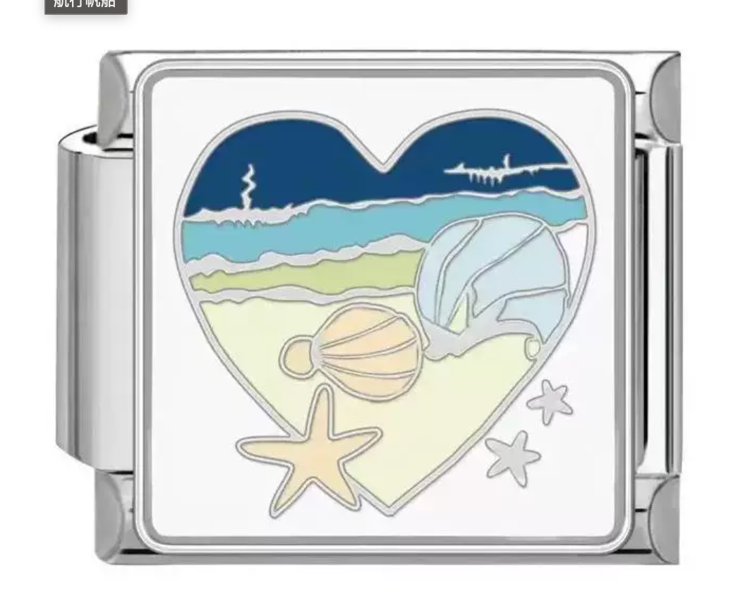Silver: Seashell heart